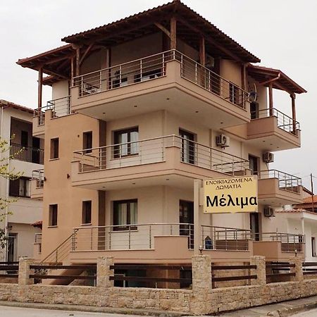 Apartament Melima 4 Ierissós Zewnętrze zdjęcie